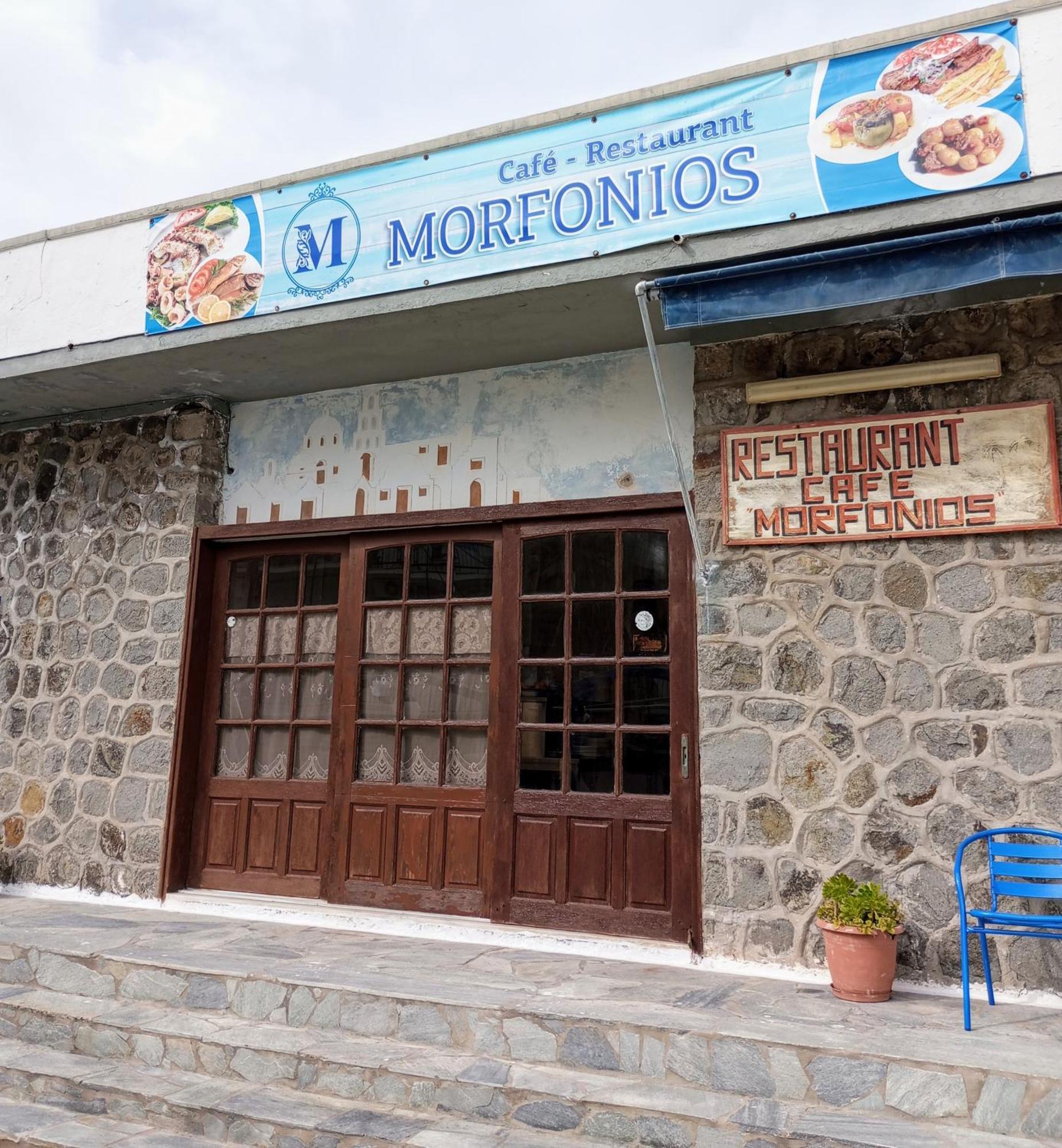 斯韦特兰娜&米哈利斯绿洲大酒店 Agia Marina  外观 照片